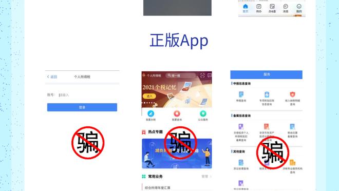 开云全站app官方网站截图3